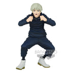 Inumaki from Jujutsu Kaisen. Cursed Speech figure, High quality, fast shipping. official Banpresto Front